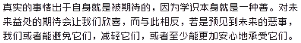 转换前