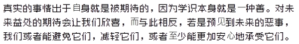 转换后